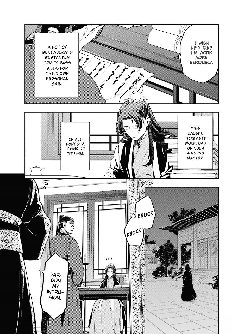 The Apothecary Diaries, Chapter 13 image 21